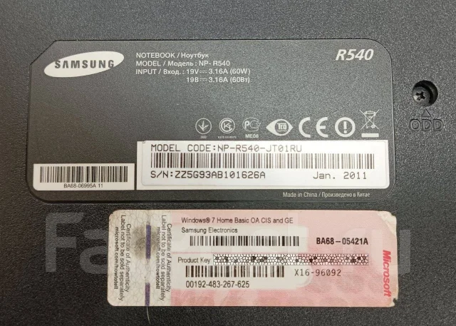Samsung R540. 15.6", 2,1����, ��� 3072 ��, ���� 320���, WiFi: 1, Bluetooth: 1, ����������� �� 1��. ����