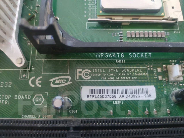 ������ ����������� ����� ������� Intel ����