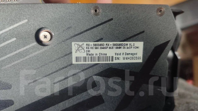 Radeon RX 580 ����