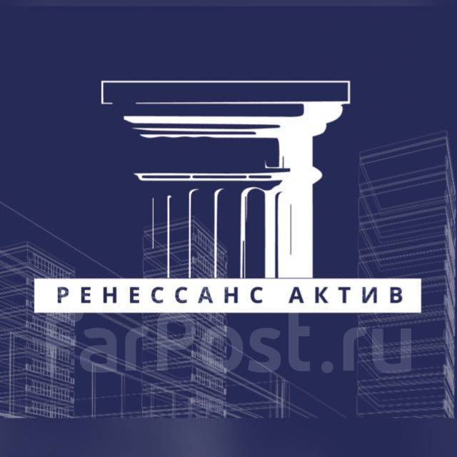 Инженер-сметчик, работа в ООО \"Ренессанс Актив\" во Владивостоке ...