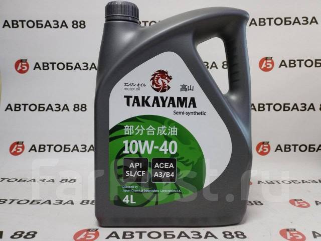 NEW! Масло моторное полусинтетическое Takayama 10w40 4л, 4,00 л. CF, SL ...
