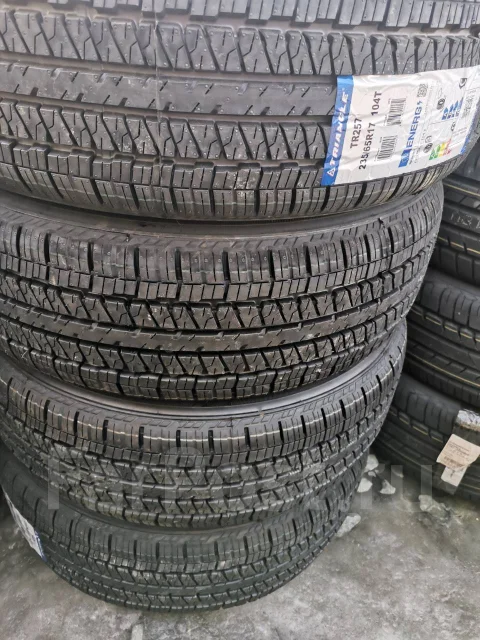Triangle TR257. ������, 2022 ���, ����� ����