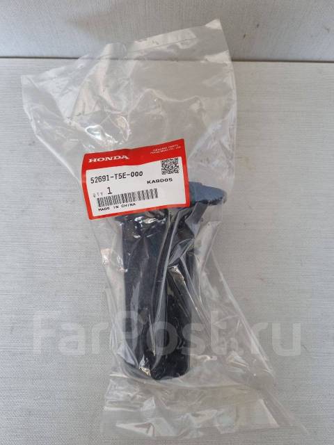 Проставка под пружину задняя верхняя резиновая Honda 52691-T5E-000 ...