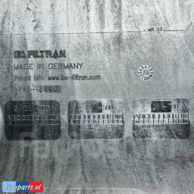 Масло трансмиссионное ZF Lifeguard Fluid 8hp + фильтр поддон АКПП ZF ...