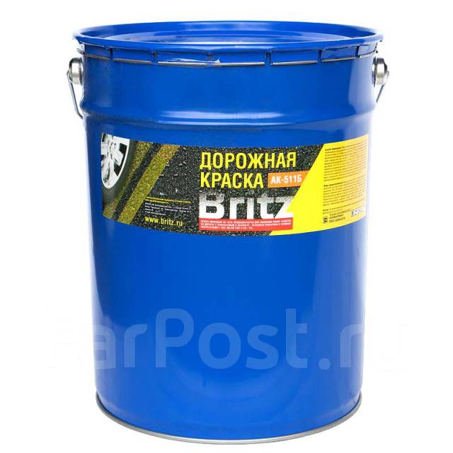 Краска для дорожной разметки Britz АК-511 желтая 25кг Стандарт ...