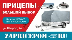 Rinal. �/�: 500���., �����: 750���. ��� ����� �� ������������ ����