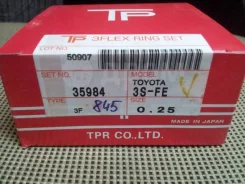 ������ ��������� 025 3s-fe 35984R025 35984R025 ����
