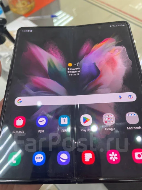 Samsung Galaxy Fold. �/�, 256 ��, �����, 5G ����