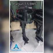 Parsun. 5��.�., 2-�������, ����������, ���� S (381 ��), 2024 ���. ��� ����� �� ������������ ����