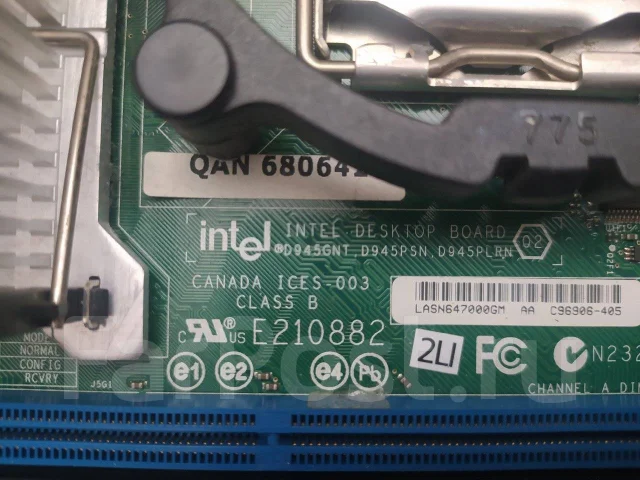 Intel ����