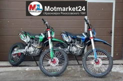Motoland XT300 HS. 300����. ��., ��������, ��� ���, ��� ������� ����