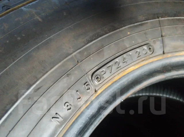 Dunlop Prosafer S-03. ������, 2019 ���, �/�, ����� �� 5 % ����