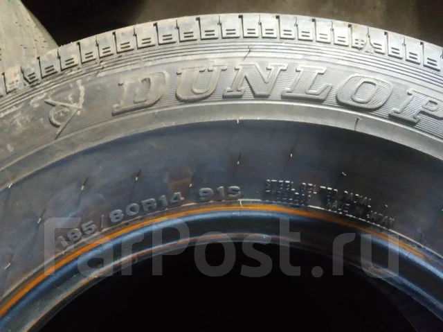 Dunlop Prosafer S-03. ������, 2019 ���, �/�, ����� �� 5 % ����