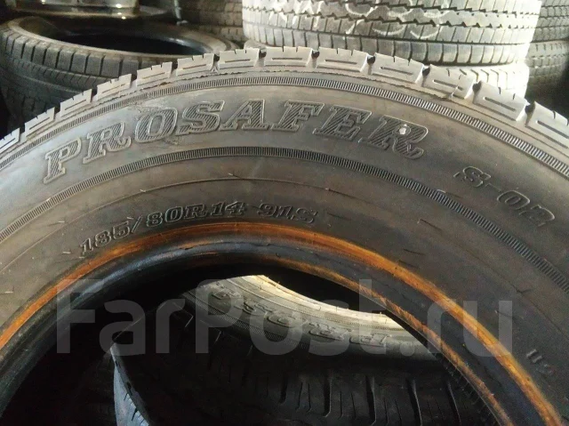 Dunlop Prosafer S-02. ������, 2020 ���, �/�, ����� 10 % ����