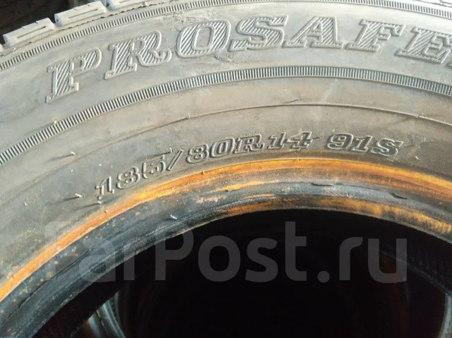 Dunlop Prosafer S-02. ������, 2020 ���, �/�, ����� 10 % ����