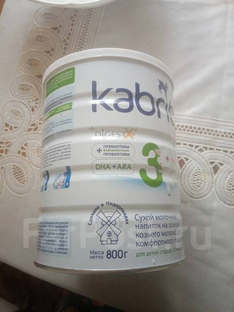 Баночки для кухни - Отдам бесплатно во Владивостоке