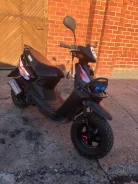 Yamaha BWs 50. 50����. ��., ��������, ���, � �������� ����