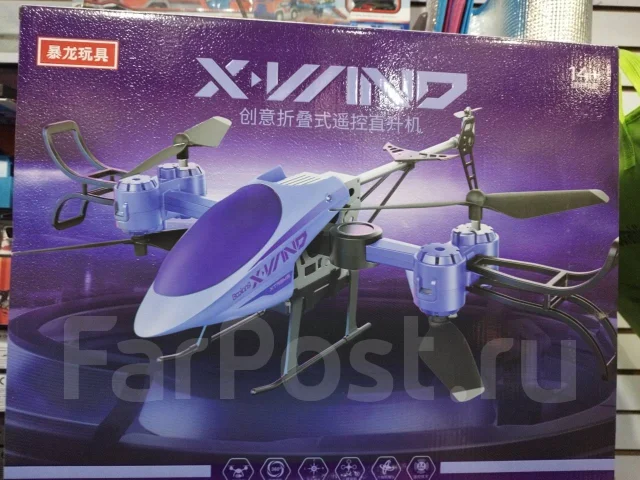 ������������ �-917. ��� ������ ����
