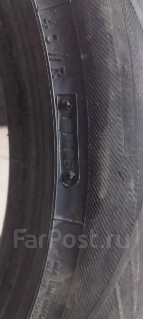 Federal. ������, 2016 ���, �/�, ����� 40 % ����