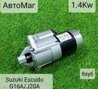 ������� Suzuki G16A/J20A.12V/8T 31100-60A13 ����