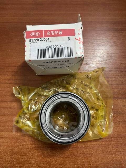   Kia 517202J001 517202J001 