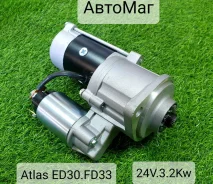 ������� Nissan ED30/ED33/FD33/24V.11T(2 �����) M2T65272 ����