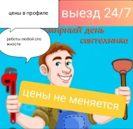 ����������. ����