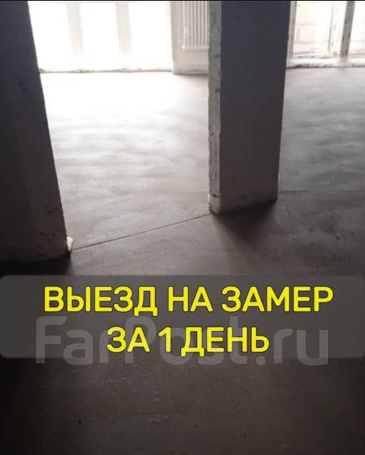 Полусухая стяжка пола в Уссурийске