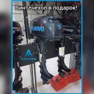 Seanovo. 5��.�., 2-�������, ����������, ���� S (381 ��), 2026 ���. ��� ����� �� ������������ ����