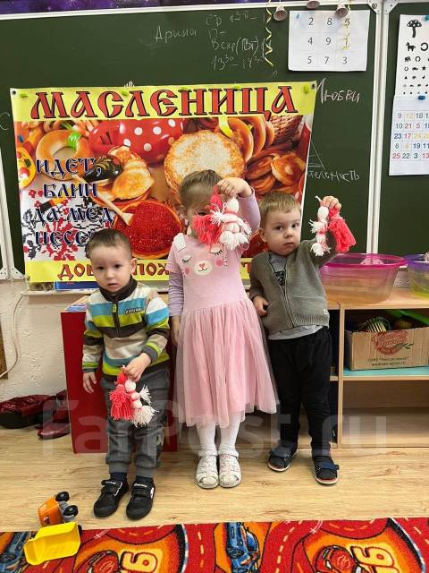 Экспресс подготовка к школе с учителем начальных классов во Владивостоке