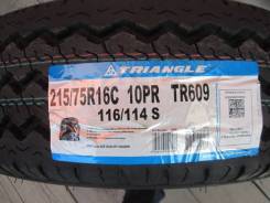 Triangle TR609. , 2023 , .     