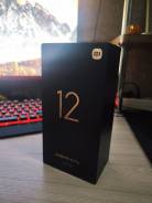 Xiaomi 12 Pro. /, 128 , , 3G, 4G LTE, 5G, Dual-SIM, NFC 
