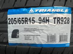 Triangle TR928. , 2024 ,  