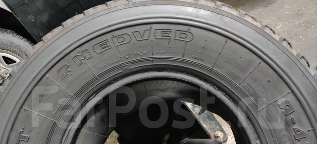 ��� �-471. ����� at, �/�, ����� 20 % ����