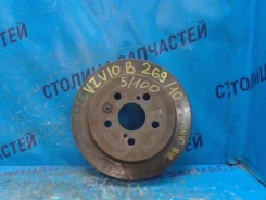 ���� ��������� Toyota Camry Prominent, ������ 4243120330 ����