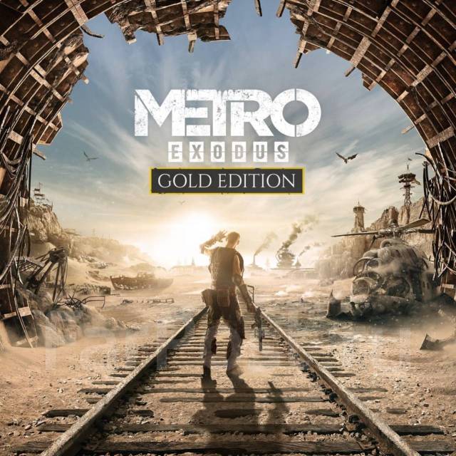 Игра Метро Exodus Gold PS4/PS5 | Цифра | Скидка 80% до 17.11, в наличии ...