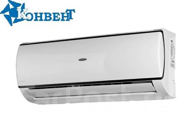 Кондиционер AC Electric ACEM-07HN1. Новинка 2023! Пенсионерам скидки ...