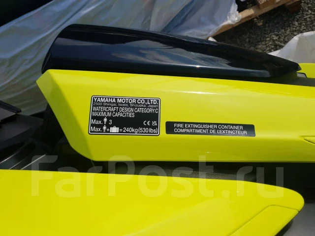 Yamaha FX Cruiser HO. 2022 ��� ����
