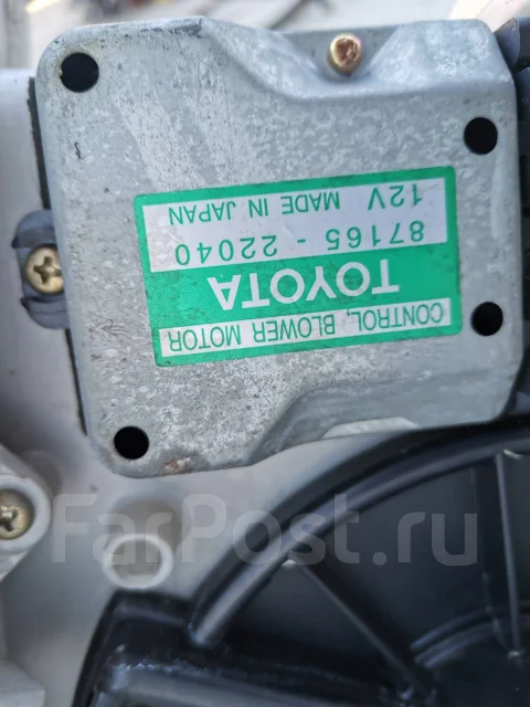 Печка в сборе