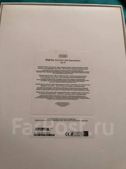 Apple iPad Pro. 12.9 ������, ������ 512 �� ����