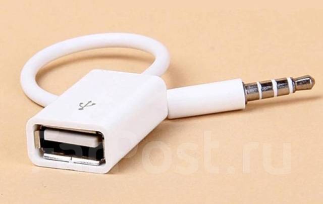 Аудио переходник USB Type-A на Jack 3.5, новый, в наличии. Цена: 250 ...