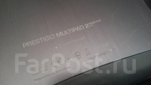 Prestigio ����
