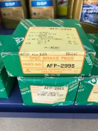 �������� ������ �������� ��������� ������� FBL AFP-299S AFP299S ����