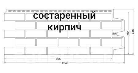 Схема монтажа фасадных панелей гранд лайн