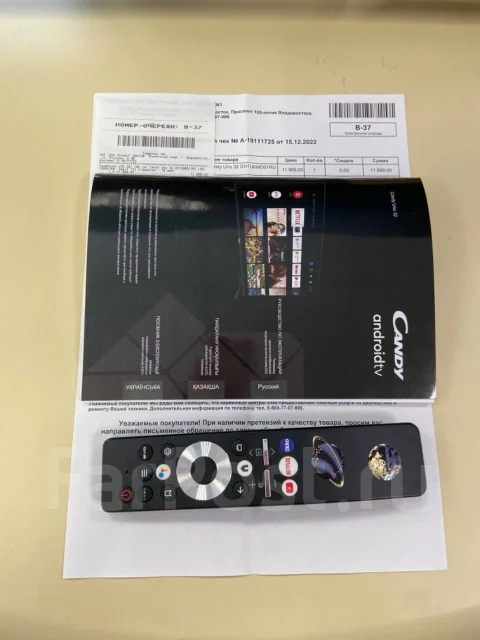 Телевизор Candy Uno 32’ Smart TV идеальное состояние, как новый ...