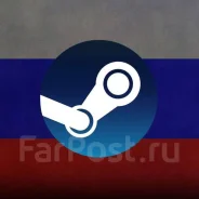 Steam. ����
