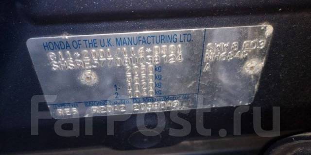   Honda Cr-V 2008 74820SWAA01 RE5 R20A2,   74820SWAA01 