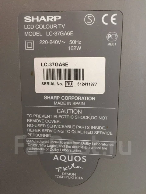 Sharp. LCD (��) ����