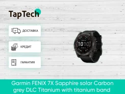 Garmin Fenix 7X. ��� ����� �� ���������� ����
