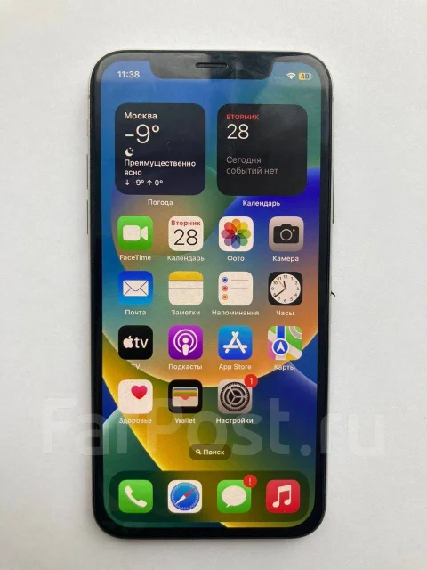 Apple iPhone X. �/�, 64 ��, �����������, 3G, 4G LTE, NFC ����